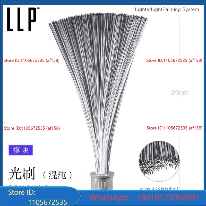 LLP hafif fırça modülü ışık çi - Photography Lighting Guides incelemesi ve fiyatı