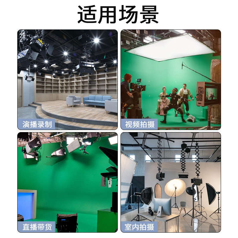ekipman Tavan rayı aksesuarlar - Photography Lighting Guides incelemesi ve fiyatı